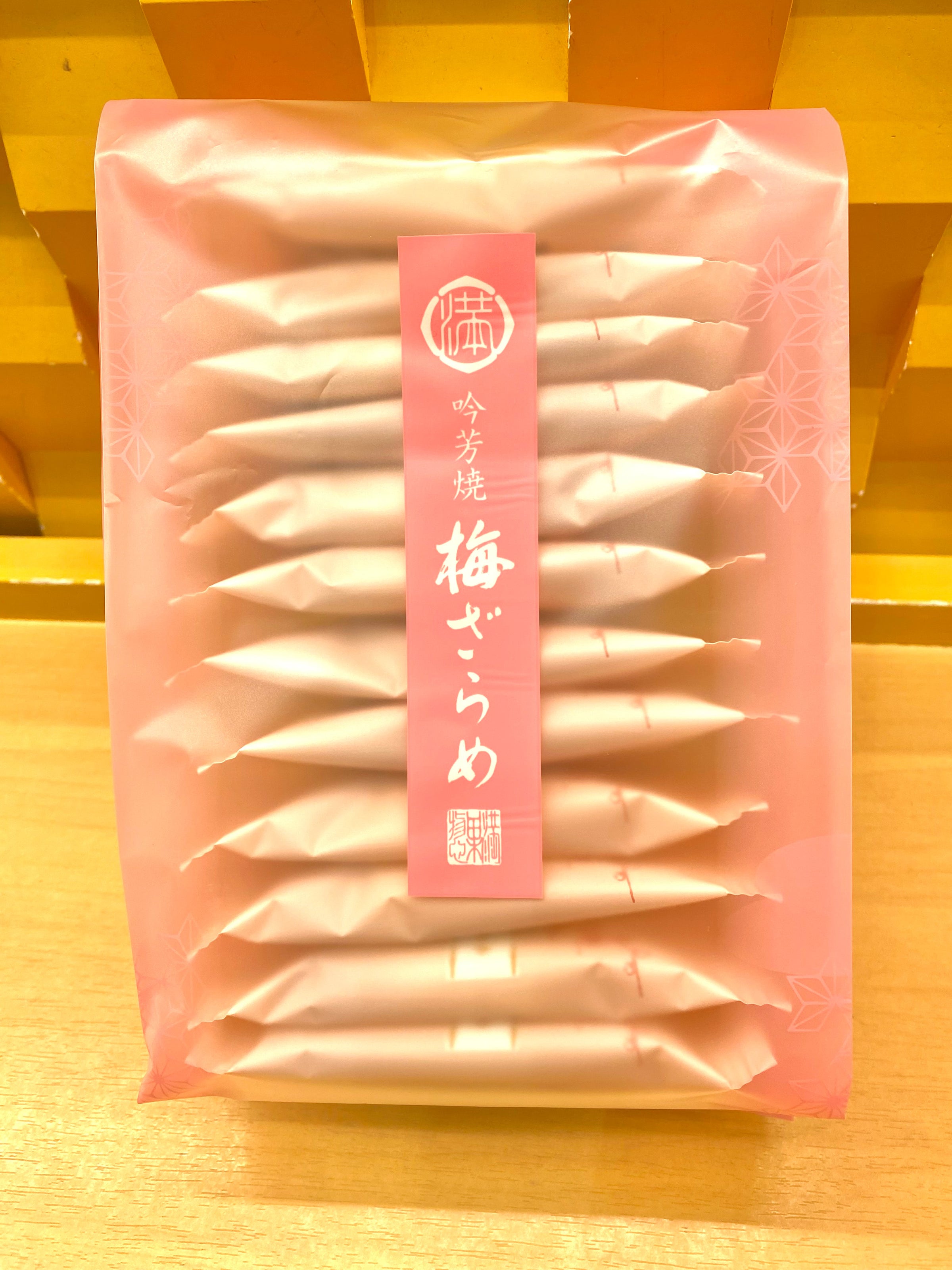 Ume Zarame Senbei | K.Minamoto Hawaii