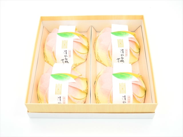 Shimizuhakuto Jelly | K.Minamoto Hawaii