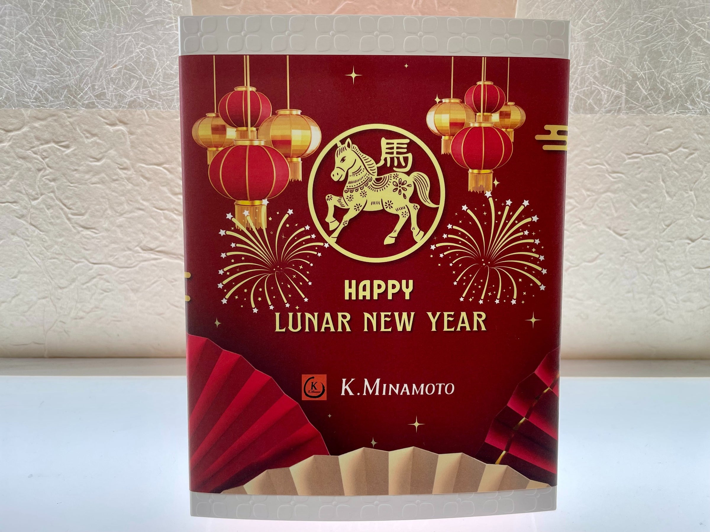 Usagi-San 10PCS BOX (New Year Ver) | K.Minamoto Hawaii